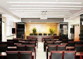 Shaoxing Hotel - Guiyang Guiyang (Guizhou) Bagian luar foto
