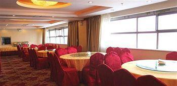Shaoxing Hotel - Guiyang Guiyang (Guizhou) Bagian luar foto